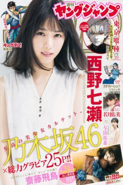 在线漫画178官网