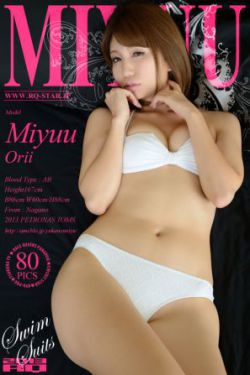 斛珠夫人电视剧免费观看全集