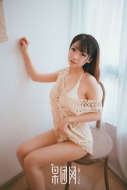 桂花婶的宝贝可是9曲18弯