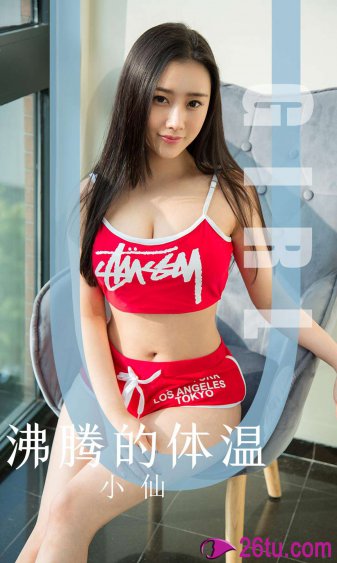 鸣龙少年电视剧免费观看