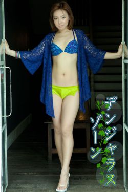魔神英雄坛