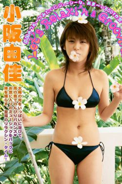 蝴蝶花在线视频免费观看