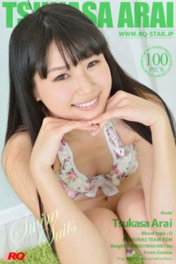 预审
