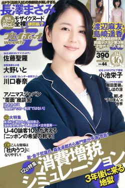 查查漫画登录页面免费漫画阅读